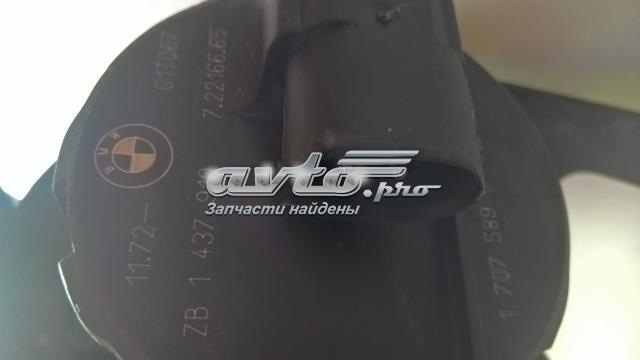 11721437910 BMW Насос воздушный купить в Кривой Рог