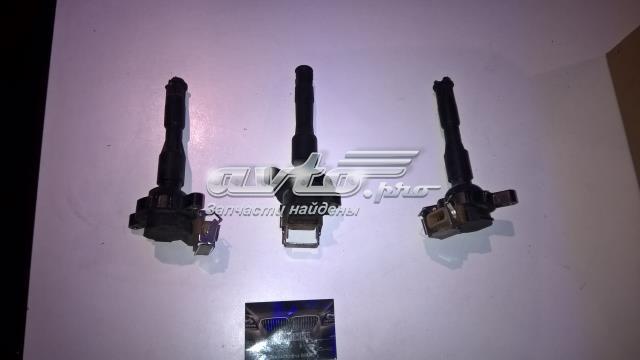 Модуль зажигания 12131748017 BMW