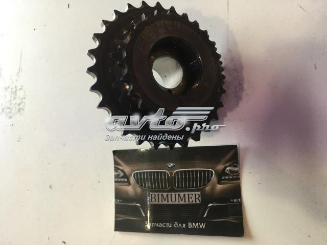 13527800025 BMW Шестерня-звездочка ТНВД купить в Ирпень