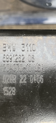 31106891262 BMW Балка передней подвески (подрамник) купить в Хмельницкий