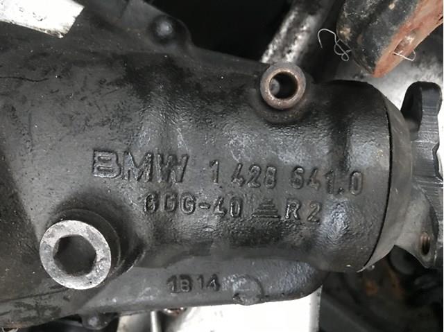 Редуктор колесный моста переднего 31501428689 BMW