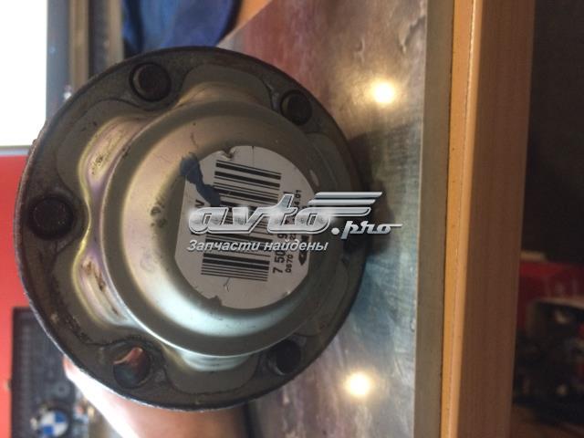 Полуось задняя 33207500914 BMW