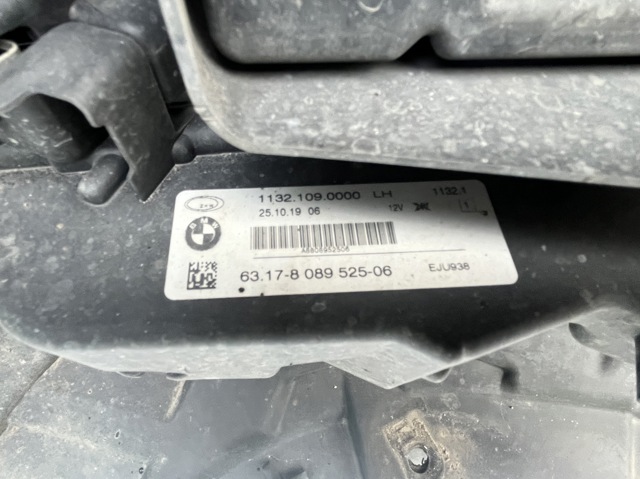 51117446161 BMW купить в Запорожье