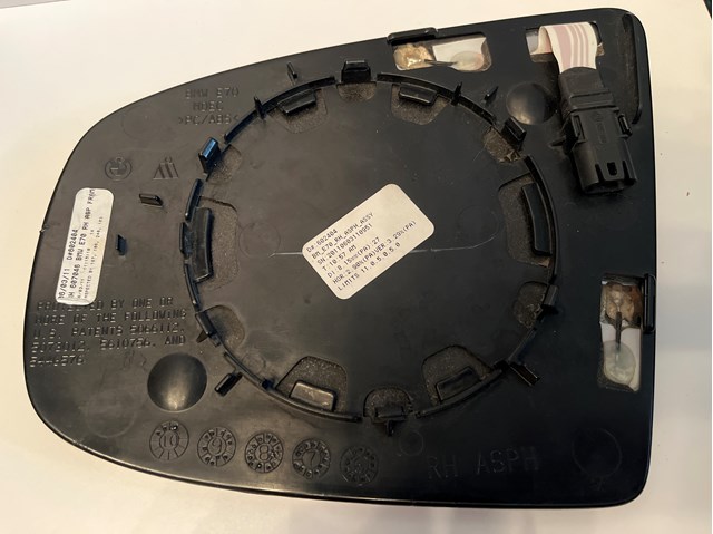 51167200104 BMW Стекло правого зеркала заднего вида купить в Тернополь