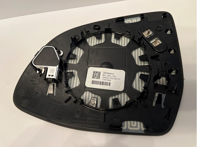 51167441444 BMW купить в Ровно