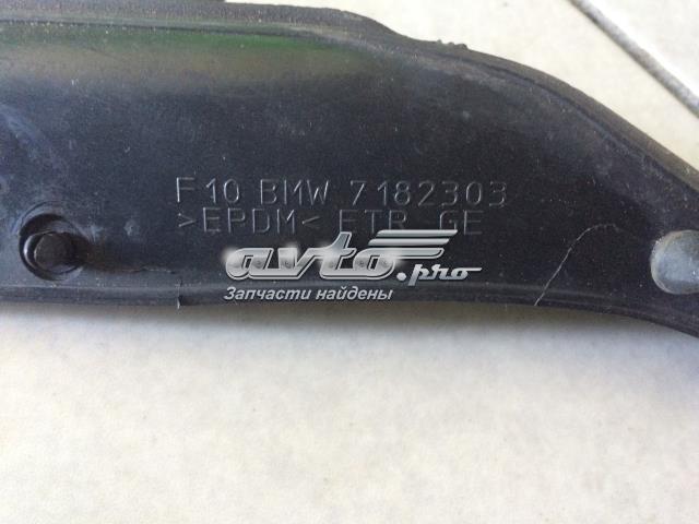51357182303 BMW купить в Хмельницкий
