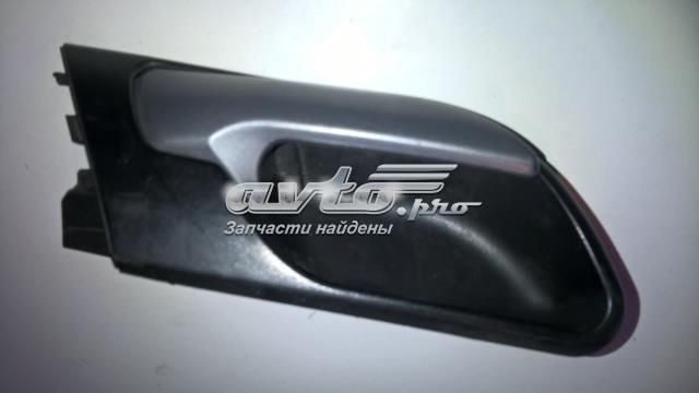 BMW 51428408626 в наличии Тернополь