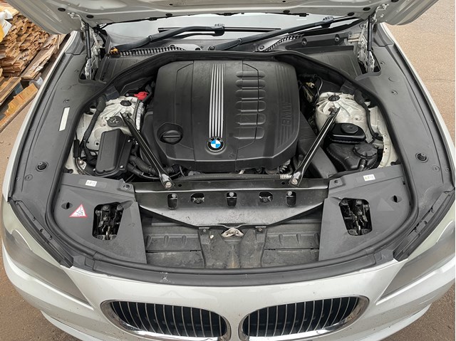 BMW 51767019801 Защита двигателя левая в наличии Львов