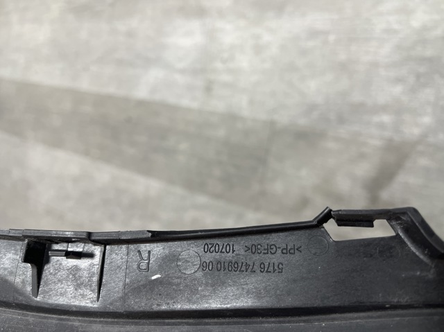 51767476910 BMW купить в Харьков