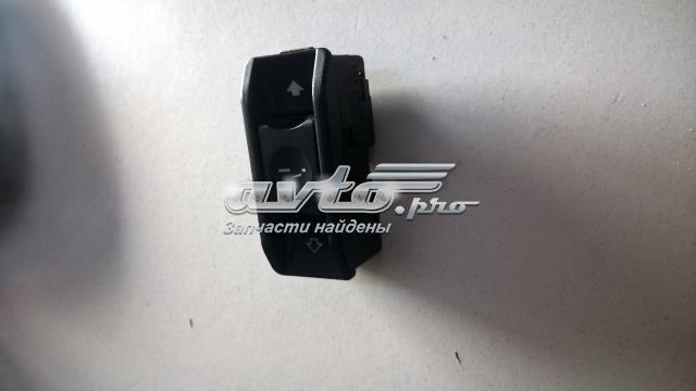 61316907288 купить Харьков