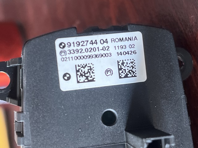 61319346841 Переключатель света фар на "торпедо" купить Ровно