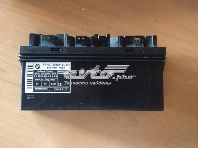 Блок комфорта 61356978714 BMW
