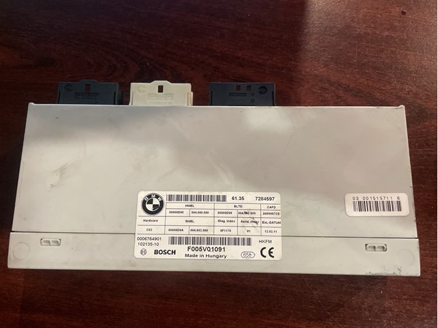 61357284597 BMW Модуль управления (ЭБУ) открытия крышки багажника (двери 3/5-й задней) купить в Одесса
