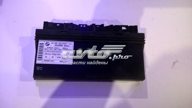 Блок комфорта 61359114447 BMW