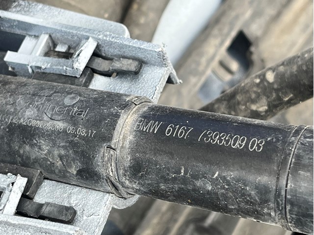 Сопло омывателя фары передней, левой 61677393509 BMW