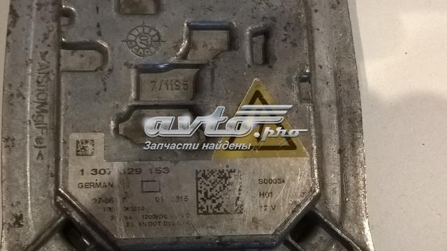 63117182520 Ксенон, блок управления купить Черкассы