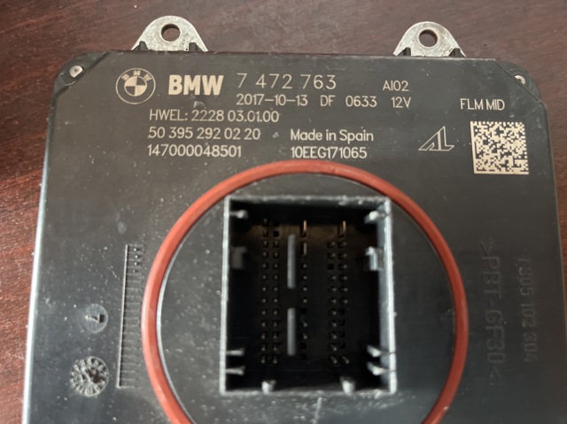 63117472763 BMW купить в Полтава