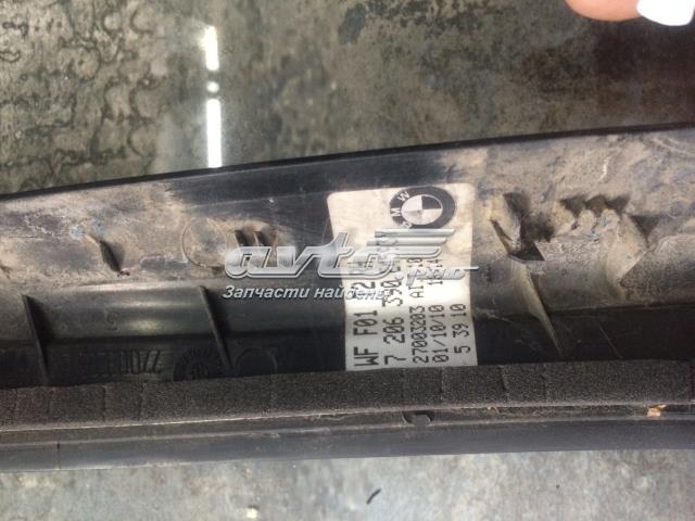 63217206390 BMW купить в Ровно