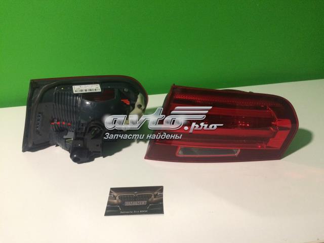 63217259916 BMW купить в Днепр