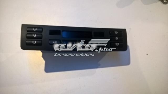 BMW 64116907897 Блок управления режимами отопления/кондиционирования в наличии Ровно