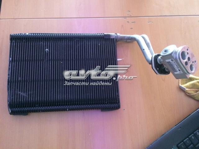 BMW 64119289832 Клапан TRV кондиционера в наличии Одесса