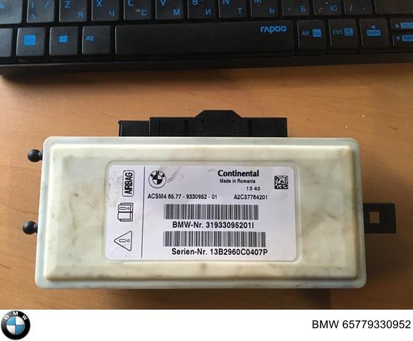 Модуль-процессор управления подушкой безопасности 65779330952 BMW