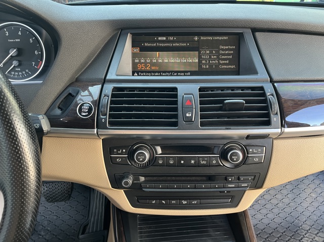 Магнитола (радио AM/FM) 65839165855 BMW