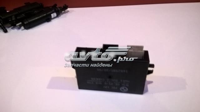 Модуль управления (ЭБУ) парктроником 66216900270 BMW