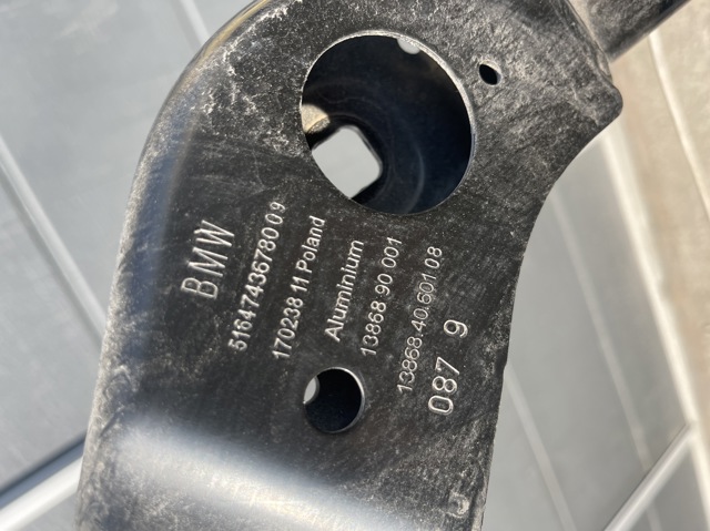 51647436780 BMW Суппорт радиатора нижний купить в Сумы