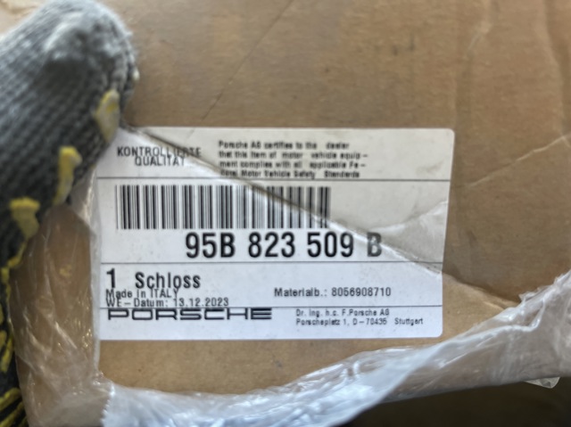 95B823509B Замок капота купить Винница