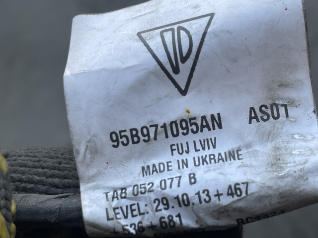 PORSCHE 95B971095AN в наличии Одесса