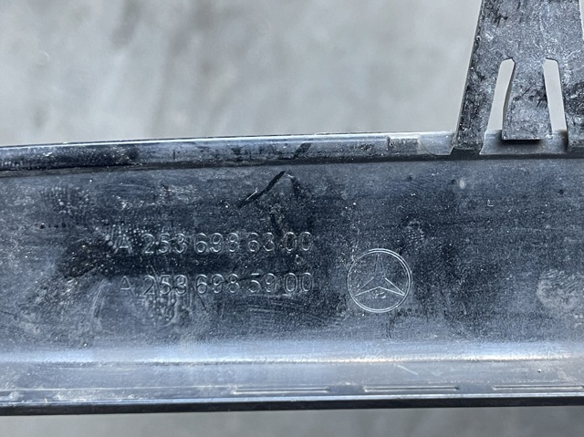 A2536986800 MERCEDES купить в Львов
