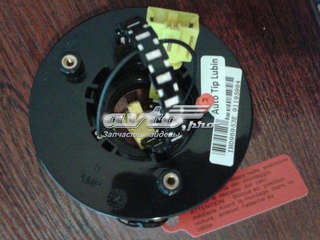 7D0959653 VAG Кольцо контактное, шлейф руля купить в Черкассы