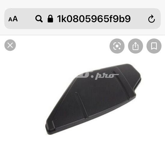 1K0805965F9B9 VAG купить в Днепр