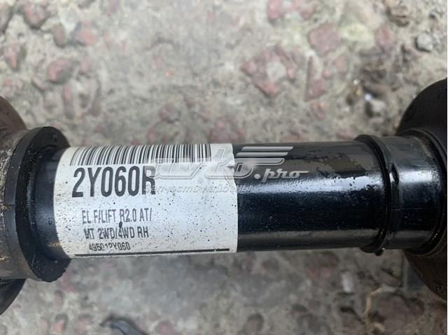 495012Y060 Hyundai/Kia полуось (привод передняя правая)