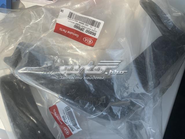 868502P000 HYUNDAI Брызговик передний левый купить в Черкассы
