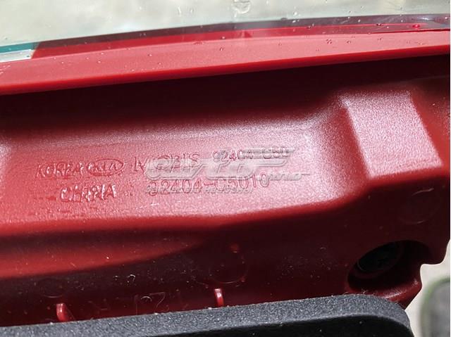 92404C5010 Фонарь задний правый внутренний купить Житомир