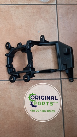 5212648130 TOYOTA купить в Хмельницкий