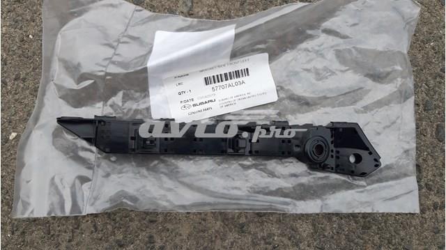 Кронштейн бампера переднего, внешний левый 57707AL03A SUBARU