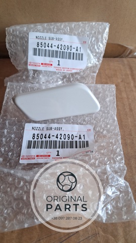 Накладка форсунки омывателя фары передней 8504442090A1 TOYOTA
