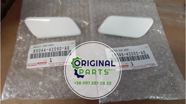 8504542050A0 купить Запорожье
