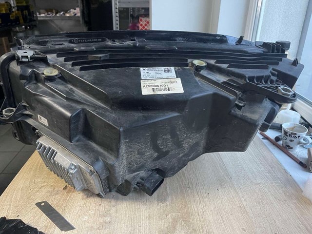 A2539067001 купить Каменское
