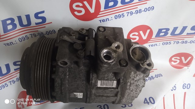 MERCEDES 0002342411 Компрессор кондиционера в наличии Полтава