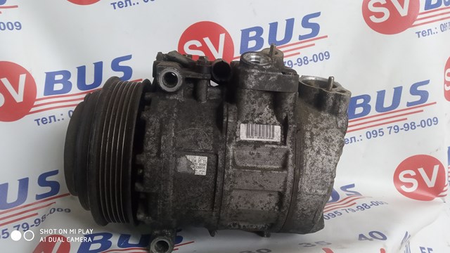 MERCEDES 0002342411 Компрессор кондиционера в наличии Павлоград