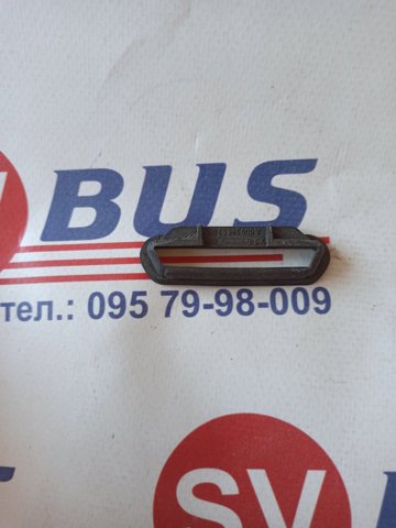 Облицовка радиатора 0009985205 MERCEDES