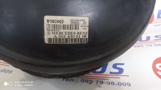 0014300108 MERCEDES Усилитель тормозов (вакуумный) купить в Харьков