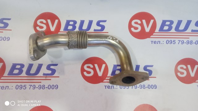 038131521BE VAG купить в Ирпень
