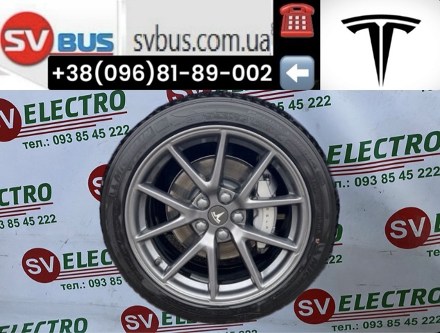 Оригинальные диски 104422100B TESLA