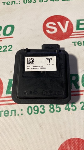 Блок управления системой открывания ворот гаража 111498400B TESLA