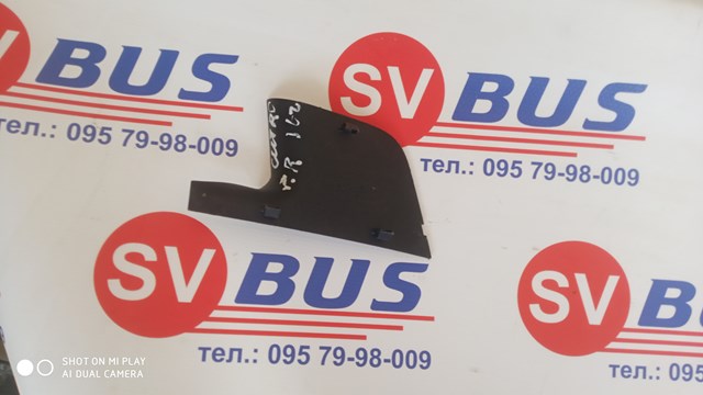 FIAT 1301393808 Заглушка внутреннего отверстия крышки багажника в наличии Кривой Рог